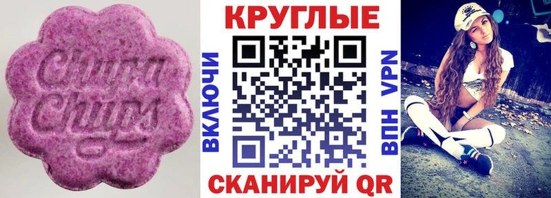 ЭКСТАЗИ Philipp Plein omg зеркало Ирбит