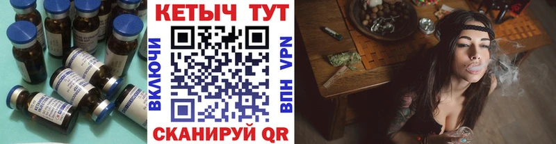 дарнет шоп  Ирбит  Кетамин ketamine 
