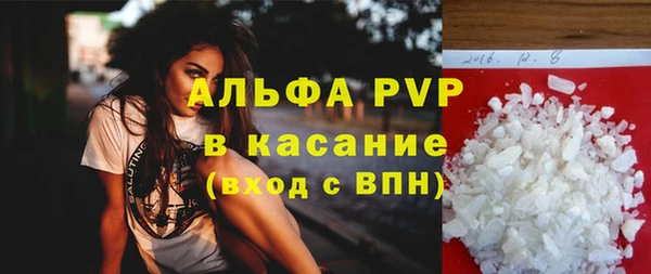 соль курить ск Вязники