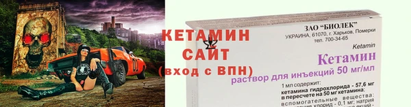 первитин Верхнеуральск