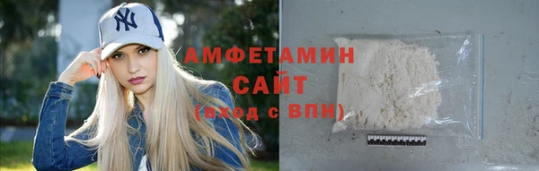 дживик Володарск