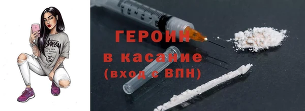 apvp Верея