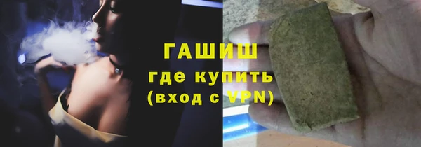 кокаин перу Волосово