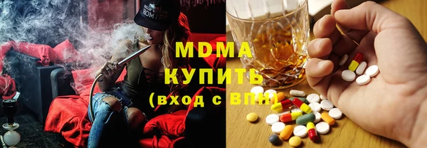 кокаин перу Волосово