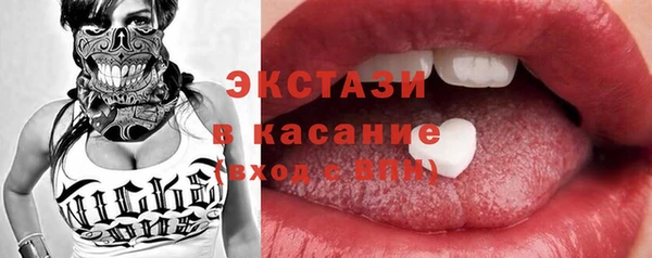 соль курить ск Вязники
