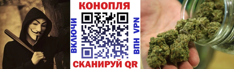 цена наркотик  Ирбит  МАРИХУАНА марихуана 